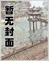 三国之重建大魏帝国